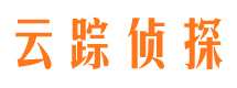 巨野寻人公司